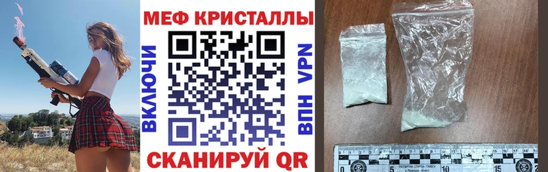 Наркотические вещества Красный Холм COCAIN  Канабис 