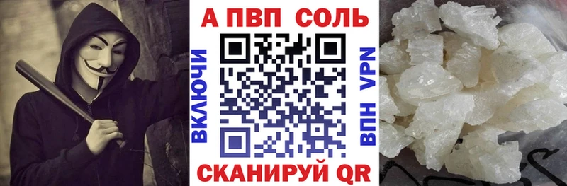 OMG как войти  Красный Холм  A PVP Crystall 