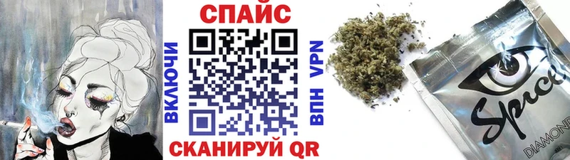 БУТИРАТ вода мега вход Красный Холм магазин продажи