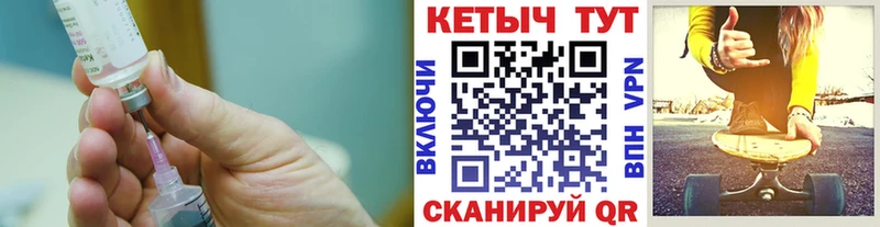 КЕТАМИН ketamine  где продают наркотики  кракен ССЫЛКА  Красный Холм 