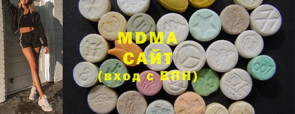 винт Арсеньев