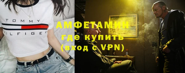 винт Арсеньев