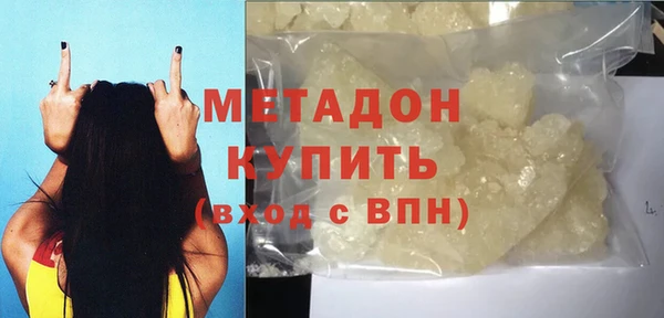 СК Баксан