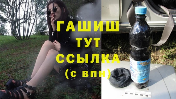 винт Арсеньев