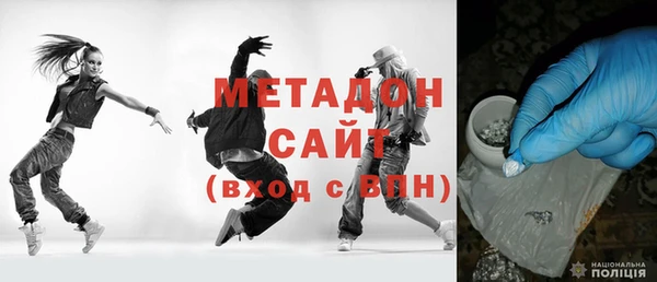 винт Арсеньев