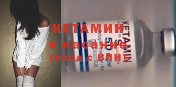 винт Арсеньев