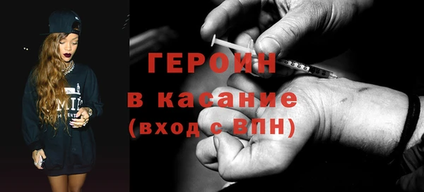 винт Арсеньев