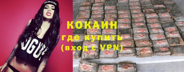 СК Баксан
