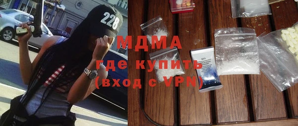 винт Арсеньев
