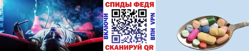 купить  цена  сайты даркнета наркотические препараты  МЕТАМФЕТАМИН Methamphetamine  Красный Холм 