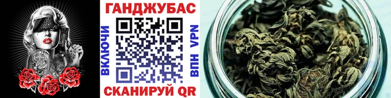 Бошки марихуана Bruce Banner  Красный Холм 